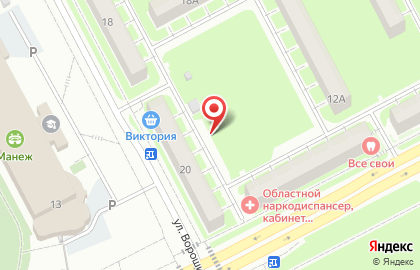 Виктория на улице Ворошилова на карте
