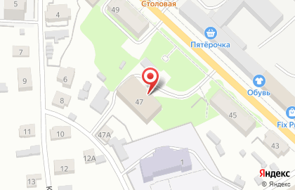 Пожарная часть №5 по охране заречной части Первомайского района ГУ МЧС России по Кировской области на карте