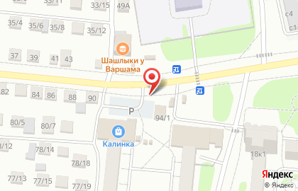 Молодость на улице 22 Партсъезда на карте