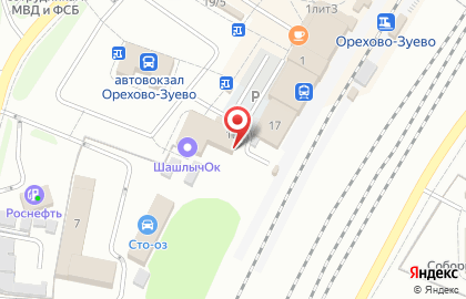 Кафе Хлеб да соль на карте
