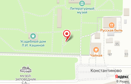 Государственный музей-заповедник С.А. Есенина на карте