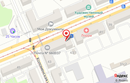 Аптека Живика в Красноярске на карте