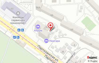 Ракс на Партизанской улице на карте