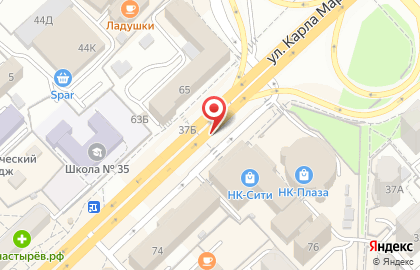 Магазин цифровой и бытовой техники DNS на Ленинградской улице, 37б на карте