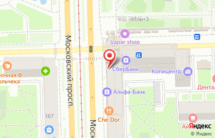 Кафе-кондитерская Север-Метрополь на Московском проспекте на карте