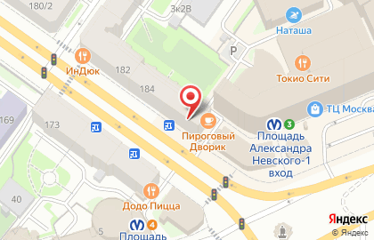 Офис продаж Билайн на метро Площадь Александра Невского 1 на карте