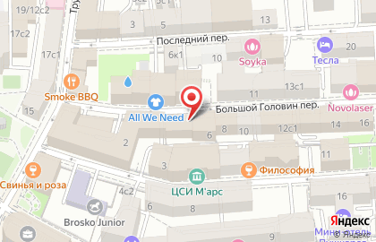 Адвокатское бюро Падва и партнеры в Мещанском районе на карте