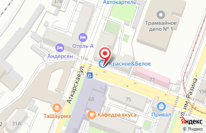 Сервисный центр REmobile в Кировском районе на карте