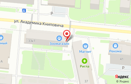 Магазин кондитерских изделий Шоколадный мир на улице Академика Книповича на карте