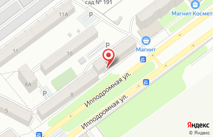 Магазин разливного пива Praha на Ипподромной улице на карте