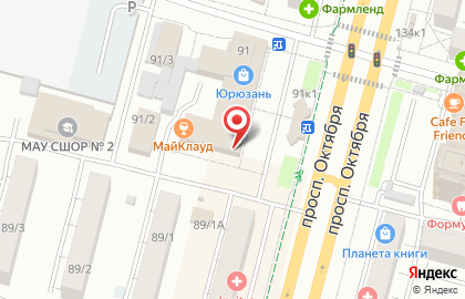 Интернет-магазин Лабиринт.ру в Орджоникидзевском районе на карте