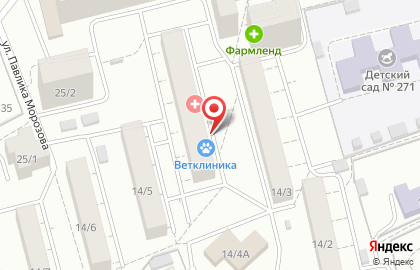 Уфимская городская ветеринарная станция Республики Башкортостан в Уфе на карте