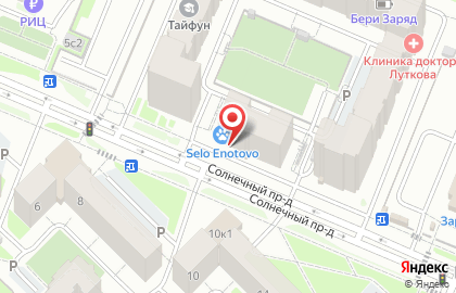 Стоматология Дента-Вит на карте