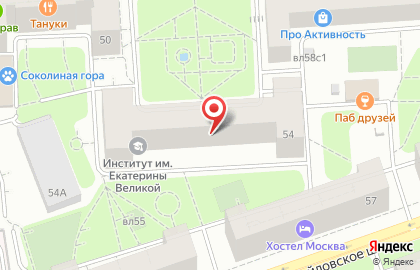 Развивающий центр Пилигрим на Щербаковской улице на карте