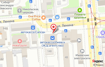 Экспертно-оценочная компания Оценка Экспертиза Право на улице Ленина на карте