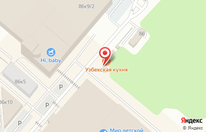 Кафе Town`s Grill на улице Черняховского на карте