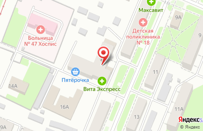 Супермаркет Пятерочка на Кировской, 14 на карте