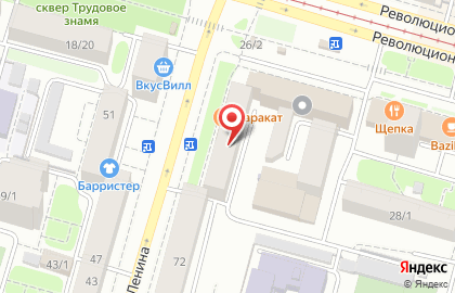 ALOE smart, сеть магазинов корейской и уходовой косметики на улице Ленина на карте