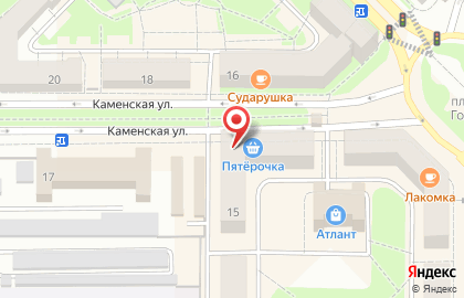 Магазин Пятерочка в Екатеринбурге на карте