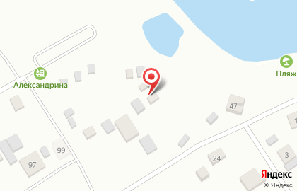 База отдыха Александрина на карте