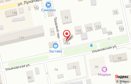 Аптека 03 на Ульяновской улице на карте