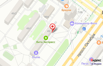 Торговая компания Тенториум на проспекте Октября на карте