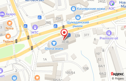 Магазин косметики Ciel на проспекте Али-Гаджи Акушинского на карте