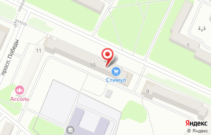 Магазин Стимул в Хабаровске на карте