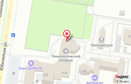 Столовая Большая перемена на карте