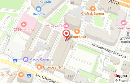Лаборатория восстановления данных на улице Смирнова на карте