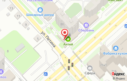 Торговый дом Вологодский мясокомбинат на Ленинградской улице, 80/2 киоск на карте