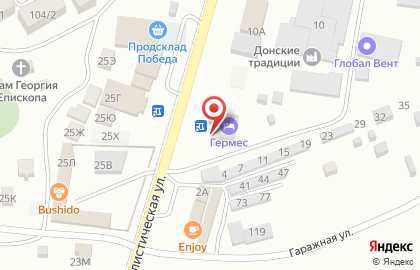 Гостиница Гермес на карте