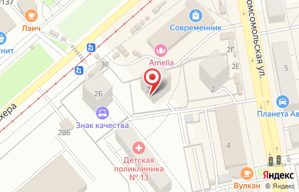 Участковый пункт полиции МВД России по Свердловской области на Комсомольской улице на карте