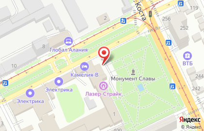 Кофейня La France на карте