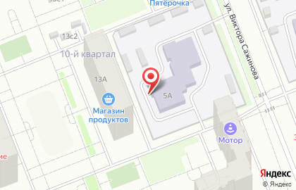 Детский сад №133 комбинированного вида в Кировском районе на карте