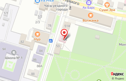 Аптека Апрель в Казани на карте
