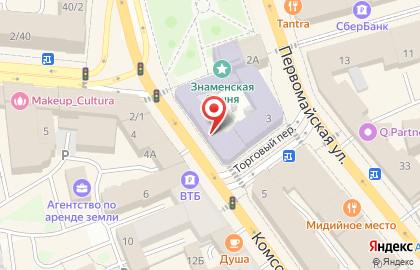 Телеком в Кировском районе на карте