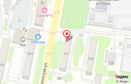 Ресторан Ерш в Иваново на карте