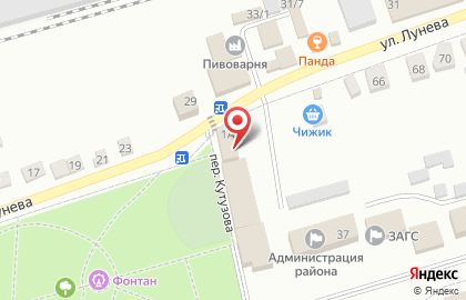 Прокуратура Выселковского района на карте