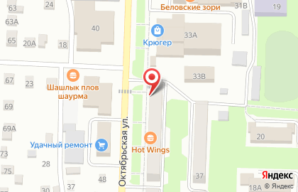 Нотариус Гоцелюк А.В. на карте