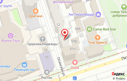 Центр по ремонту цифровой электроники Gadget support сервис на карте