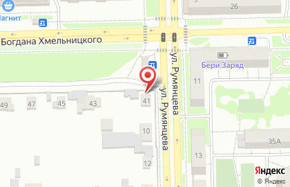 Сеть салонов сотовой связи Билайн в Металлургическом районе на карте