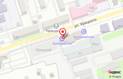 Столовая в Воронеже на карте