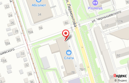 Аптека Авиценна на улице Лермонтова, 78 на карте