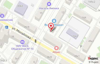 Магазин профессиональной косметики для волос в Москве на карте