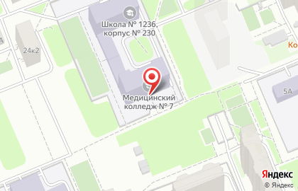 Медицинский колледж №7 в Москве на карте