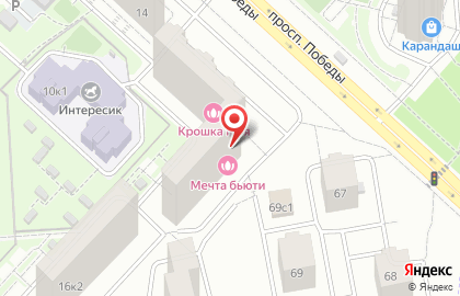 Магазин у дома Авокадо на проспекте Победы на карте