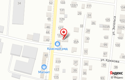 Магазин автозапчастей Автолига, магазин автозапчастей на улице Чапаева на карте
