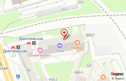 КРЕДИТ ЕВРОПА БАНК на Дмитровской на карте