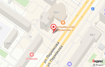 Мираж на улице Пермякова на карте